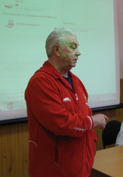 Evgenii Fomin